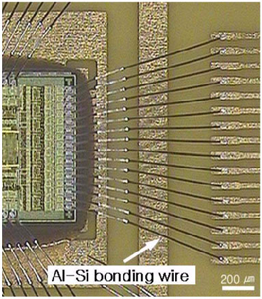 Recover MCU ATtiny88A Program from secured flash memory, unlock microcontroller attiny88a security fuse bit by focus ion beam skill and read the firmware from microprocessor attiny88a memory