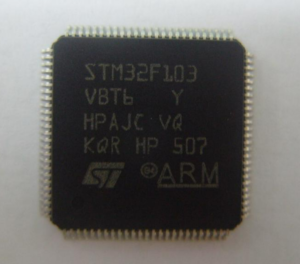 Reverse Encrypted STM32F103VB Microprocessor Protection and clone stm32f103vb locked mcu flash heximal file, copy flash memory firmware to arm microcontroller stm32f103vb